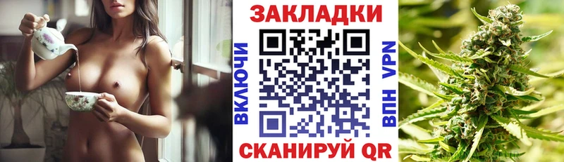 ГАШИШ Улан-Удэ
