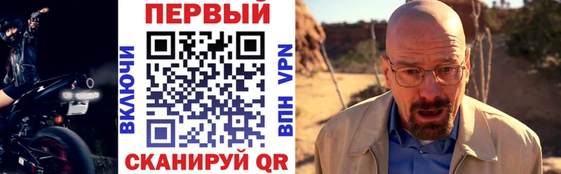 Амфетамин 97% купить наркотики сайты мега как зайти Улан-Удэ