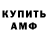 Кетамин VHQ Luna #TeamLunar