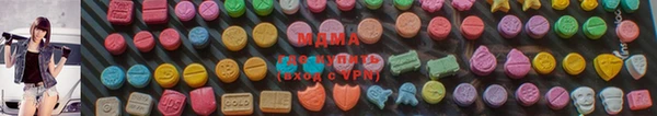 мескалин Бородино