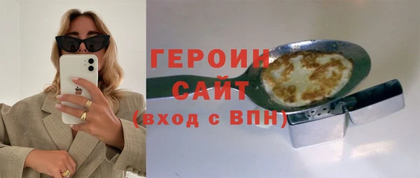Альфа ПВП Бронницы