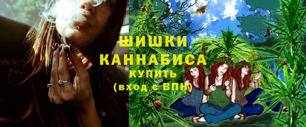 кокаин премиум Бугульма