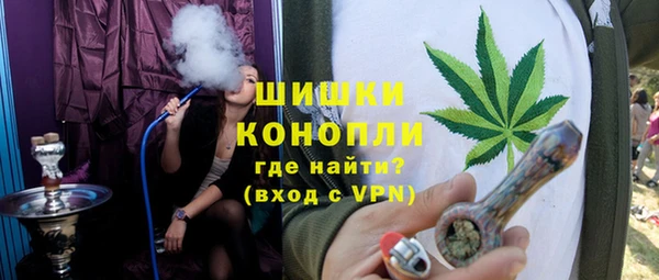 Альфа ПВП Бронницы