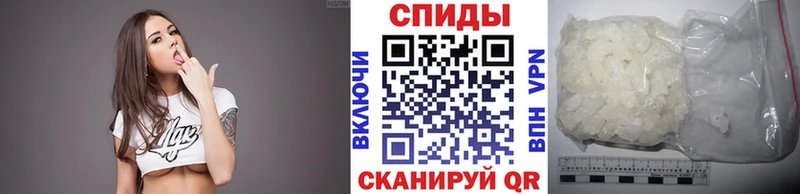 МЕТАМФЕТАМИН пудра ОМГ ОМГ ТОР Улан-Удэ